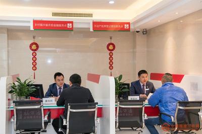 永春信用社“五位一體”旗艦網點正式投入運營，全面提升擔保服務水平